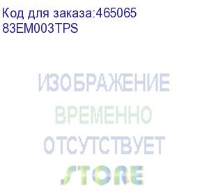 купить ноутбук ip3s-15irh8 83em003tps 15 ci7-13620h 16/512gb dos lenovo