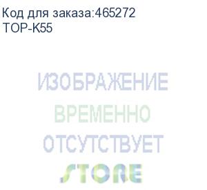 купить батарея для ноутбуков topon 86986, 4400мaч, 10.8в (top-k55) top-k55