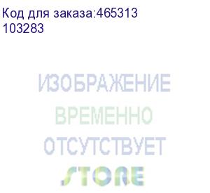 купить батарея для ноутбуков topon top-de5280, 4254мaч, 11.1в, dell latitude 5280, 5480, 5580, 5290, 5590 (103283)