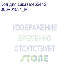 купить совместимый тонер-картридж пурпурный xerox colour 550/560 (006r01531_m) compatible