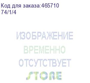 купить бетономешалка вихрь бм-180, 180л, 800вт (74/1/4) (вихрь)