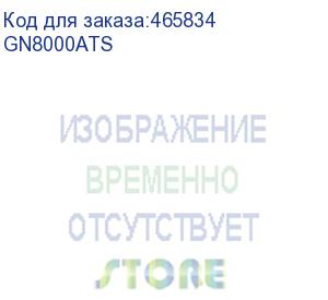 купить бензиновый генератор hammer flex gn8000ats, 220/12 в, 7.5квт, с автозапуском, на колёсах с акб (hammer)