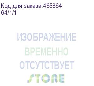 купить бензиновый генератор huter ht950a, 220 в, 0.95квт (64/1/1) (huter)