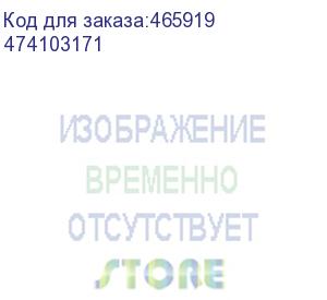 купить бензиновый генератор patriot max power srge 6500e, 220/12 в, 5.5квт, с акб (474103171) (patriot)