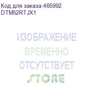 купить многофункциональный инструмент makita dtm52rtjx1, аккумуляторный, 2 акб в комплекте (makita)