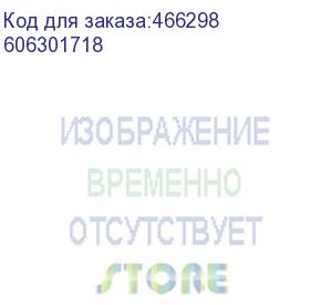 купить сварочный аппарат победа ас 180, инвертор (606301718)