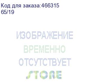 купить сварочный аппарат ресанта саи-190пн, инвертор (65/19) (ресанта)