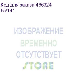 купить сварочный аппарат ресанта саи-250д, инвертор (65/141) (ресанта)