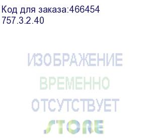купить дрель-шуруповерт аккумуляторная 757.3.2.40 interskol