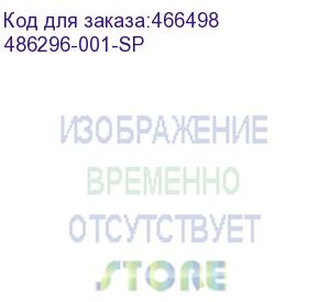 купить батарея для hp 6440b/6445b/6450b/6530/6530b/6535/6535b/6540b/6545b/6550/6550b/6555/6555b/6700b/6730/6730b/6735/6735b/6930/6930p/8440p/8440w (593578-001/hstnn-i44c/hstnn-ub69/hstnn-ib69/ku531aa/td06) 47-55wh 6cell (486296-001-sp) прочее