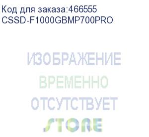 купить твердотельный диск 1tb corsair mp700 pro, m.2, pci-e 5.0 x4, tlc 3d nand (r/w - 11700/9600 mb/s) with air cooler (cssd-f1000gbmp700pro) corsair