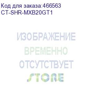 купить тонер-картридж sharp mx b200/b201 (mxb20gt1) 8k (elp imaging®) (ct-shr-mxb20gt1)