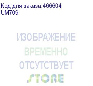 купить кронштейн для мониторов ultramounts um709 черный 17 -32 макс.8кг крепление к столешнице поворот и наклон ultramounts