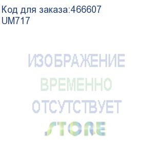 купить кронштейн для мониторов ultramounts um717 серебристый 17 -49 макс.18кг крепление к столешнице поворот и наклон ultramounts