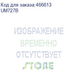 купить кронштейн для мониторов ultramounts um727b черный 17 -32 макс.9кг крепление к столешнице поворот и наклон ultramounts