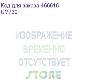 купить кронштейн для мониторов ultramounts um730 черный 17 -45 макс.16кг крепление к столешнице поворот и наклон ultramounts