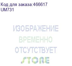 купить кронштейн для мониторов ultramounts um731 черный 17 -35 макс.16кг крепление к столешнице поворот и наклон ultramounts