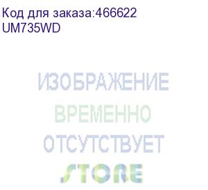 купить кронштейн для мониторов ultramounts um735wd серый/коричневый 17 -27 макс.7кг крепление к столешнице поворот и наклон ultramounts