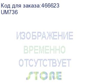 купить кронштейн для мониторов ultramounts um736 черный 17 -32 макс.8кг крепление к столешнице поворот и наклон ultramounts