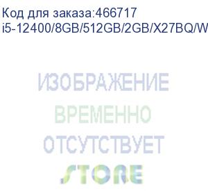 купить моноблок тесла x27 (i5-12400/8gb/512gb/2gb/x27bq/win11)