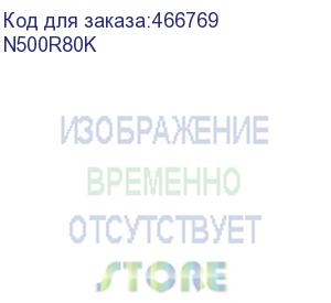 купить расходка лазерная блок фотобарабана для мфу sindoh n511/n512, ресурс 80 000 отпечатков (n500r80k) катюша