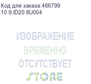 купить принтер этикеток idprt ie2x, tt label printer, 2 , 300dpi, 6ips, 32/16mb, usb+ethernet, zpl-ii, epl-ii, tspl (new p/n 100700012) (10.9.id20.8u004)