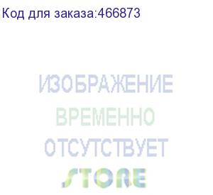 купить кресло офисное brabix premium ultimate ex-800 пластик, плотная двойная сетка х2, черное, 532914