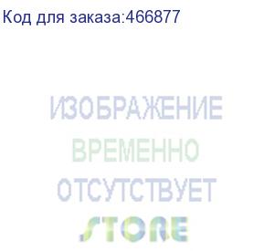 купить кресло офисное brabix premium ultimate ex-801 хром, плотная двойная сетка х2, черное/серое, 532918