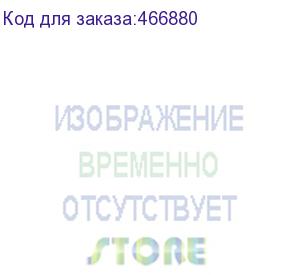 купить кресло офисное brabix premium ultimate ex-801 хром, плотная двойная сетка х2, черное/красное, 532921