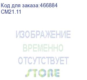 купить стол письменный монолит , 1200х600х750 мм, цвет серый, см21.11 (монолит)