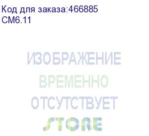 купить стол письменный эргономичный монолит , 1600х900х750 мм, правый, цвет серый, см6.11 (монолит)