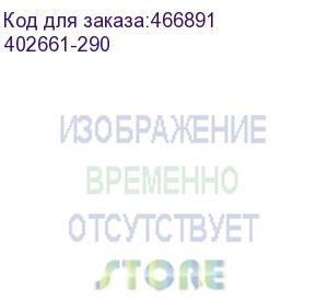 купить стол письменный бюджет , 1360х600х740 мм, белый, 402661-290 (бюджет)