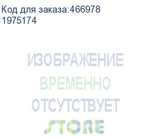 купить неттоп iru 310tlcn, intel core i5 1135g7, ddr4 8гб, 512гб(ssd), intel iris xe, windows 11 professional, черный (1975174) (iru)