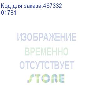 купить ta-gn 80x40 короб с крышкой с направляющими для установки разделителей (dkc) 01781