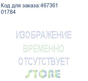 купить ta-gn 60x60 короб с крышкой с направляющими для установки разделителей (dkc) 01784