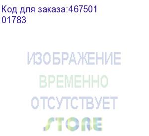 купить ta-gn 120x40 короб с крышкой с направляющими для установки разделителей (dkc) 01783