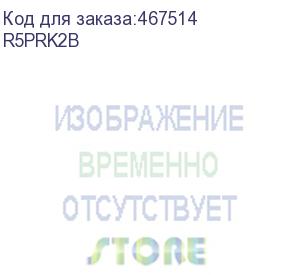 купить панель сплошная (заглушка) 2u для 19 it-корпусов дкс серии sti/cqe, ral9005 (dkc) r5prk2b