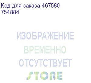 купить valena life. лицевая панель датчика движения, без ручного управления. белая (legrand) 754884
