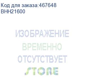 купить хомут для высоких нагрузок с изоляцией с гайкой м16 для труб d 6 (dkc) bhh21600