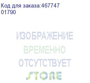 купить та-gn 100x80 короб с крышкой с направляющими для установки разделителей (dkc) 01790