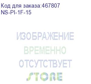 купить poe-инжектор fast ethernet на 1 порт. соответствует стандартам poe ieee 802.3af. автоматическое определение poe устройств. мощность poe на порт - до 15.4w. вх. 1 x rj45(10/100 base-t), вых. - 1 x rj45(10/100 base-t, poe, ieee 802.3af). питание: ac100-240v