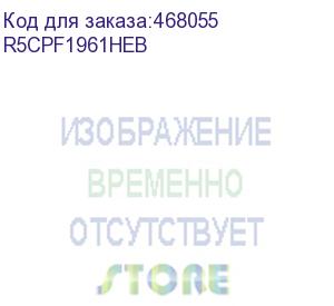 купить кабельный органайзер с крышкой и отверстиями 1u, глубина 60 мм, для 19 it-корпусов, ral9005 (dkc) r5cpf1961heb