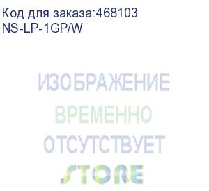 купить уличное устройство грозозащиты для локальной вычислительной сети (скорость до 1000 мб/с) с защитой линий poe (af/at, методы a + b, контакты 1/2, 3/6, 4/5, 7/8). двухступенчатая защита. максимальное длительное рабочее напряжение (uс) dc58v. номинальный ток