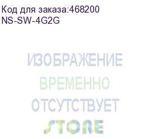 купить коммутатор gigabit ethernet на 4 rj45 + 2 sfp. порты: 4 x ge (10/100/1000base-t), 2 x ge sfp (1000base-fx). в комплекте бп dc12v(1a). встроенная грозозащита 3кв. размеры (шхвхг): 210x28x85мм. рабочая температура: -10…+55°с. (new system technologies (nst))