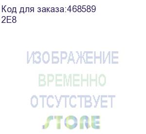 купить наконечник кабельный кольцевой для жилы 16кв.мм под болт м8 (тмл) (dkc) 2e8