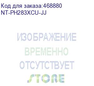 купить картридж g&amp;g, аналог hp cf283x/cf283a/ canon crg137/crg737/crg337 2.2k с чипом (nt-ph283xcu-jj)