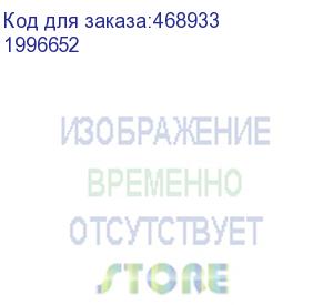 купить пк iru home 310h6se mt i5 12400 (2.5) 16gb ssd1tb uhdg 730 free dos gbiteth 400w черный (1996652)