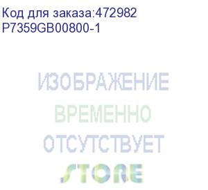 купить p7359gb00800-1 cable mcio x8 74p (прямой straight type) -to- mcio x8 74p (угловой left exit) , 85 ohm, l:80cm (jpc)