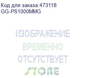 купить блок питания gmng gg-ps1000m, 1000вт, 120мм, черный, retail (gg-ps1000mmg) gg-ps1000mmg