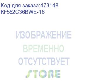 купить оперативная память kingston fury beast expo kf552c36bwe-16 ddr5 - 5200мгц, dimm, ret (kingston)